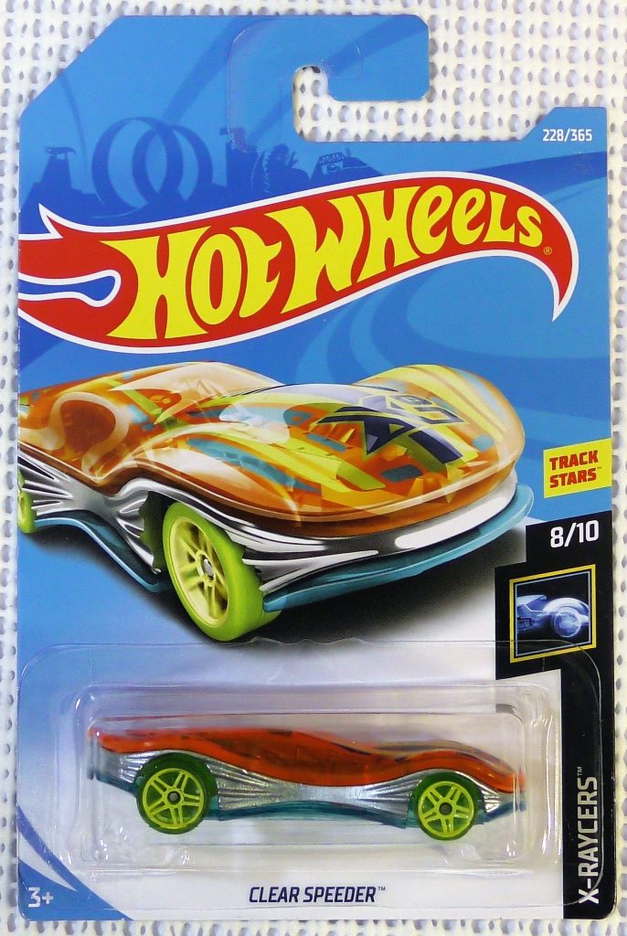 2018-228 - Hall's Guide for Hot Wheels Collectors