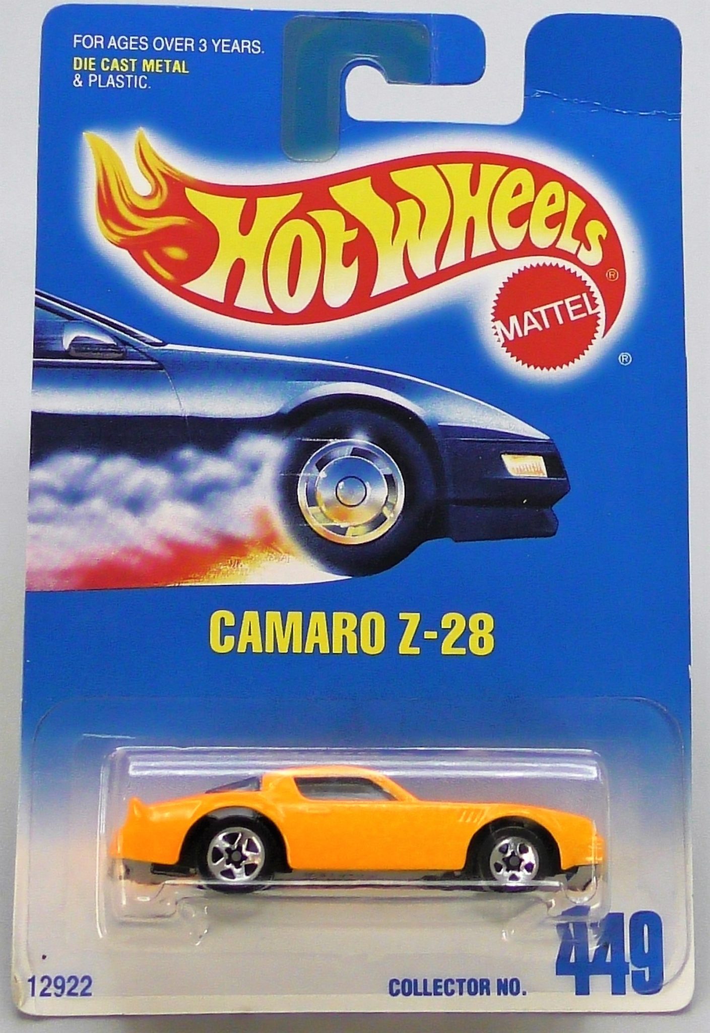 Hot Wheels Collector 400499 Hall's Guide for Hot Wheels Collectors